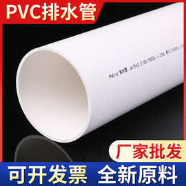 临沂雨水管与厨具卫具 现代家居水系统的一体化考量