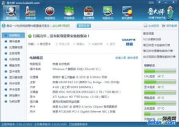 郑州陈寨电脑上门维修服务 系统安装、笔记本清尘与更换硅胶一站式解决方案